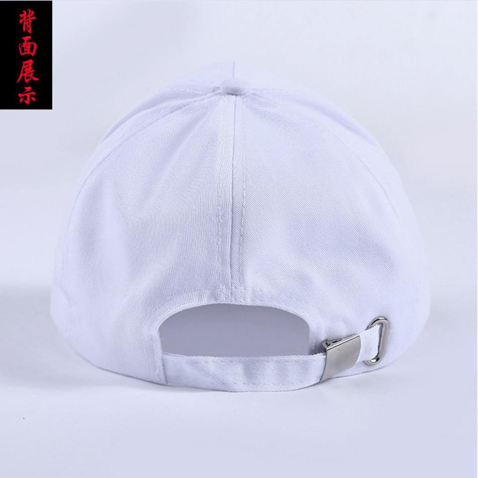 夹边纯色棒球帽铁扣 8色可选  款式编号：HYCF801